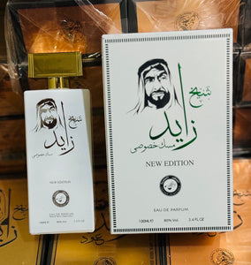 🔥Sheikh Zayed + FREE 35ML BARNDED TESTER🔥